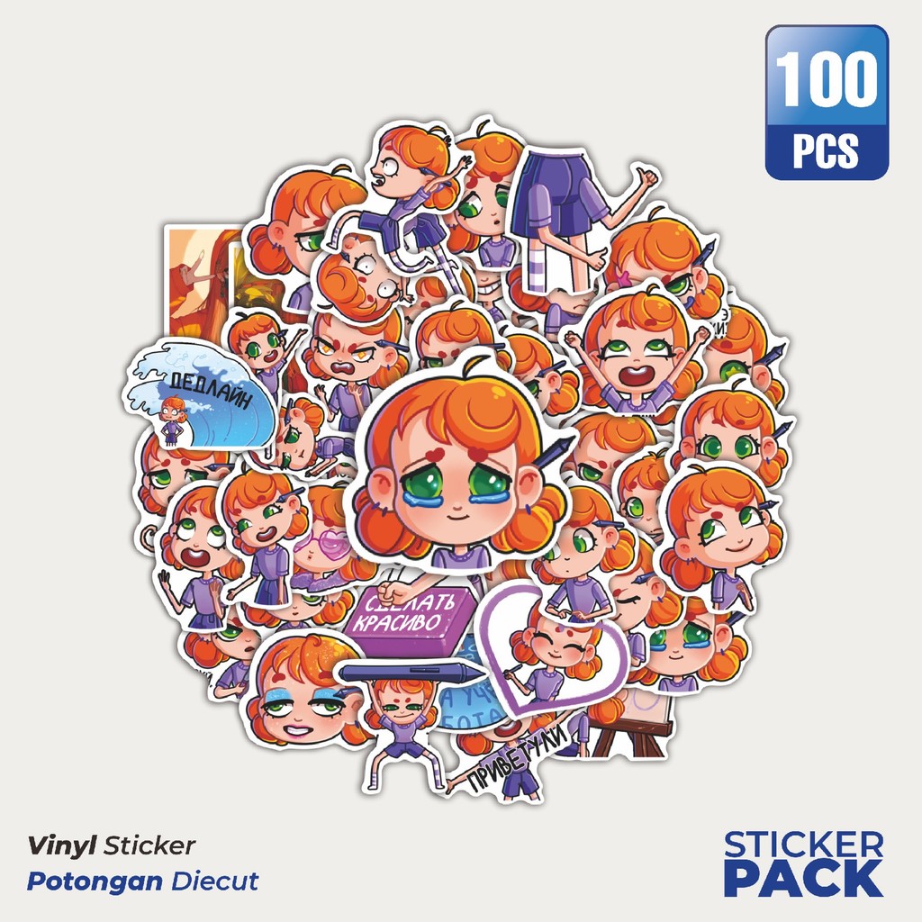 

MURAH 100 PCS Stiker Nika Waterproof Aesthetic- Untuk Laptop, Motor, dan Helm - Paper Stationery Pack