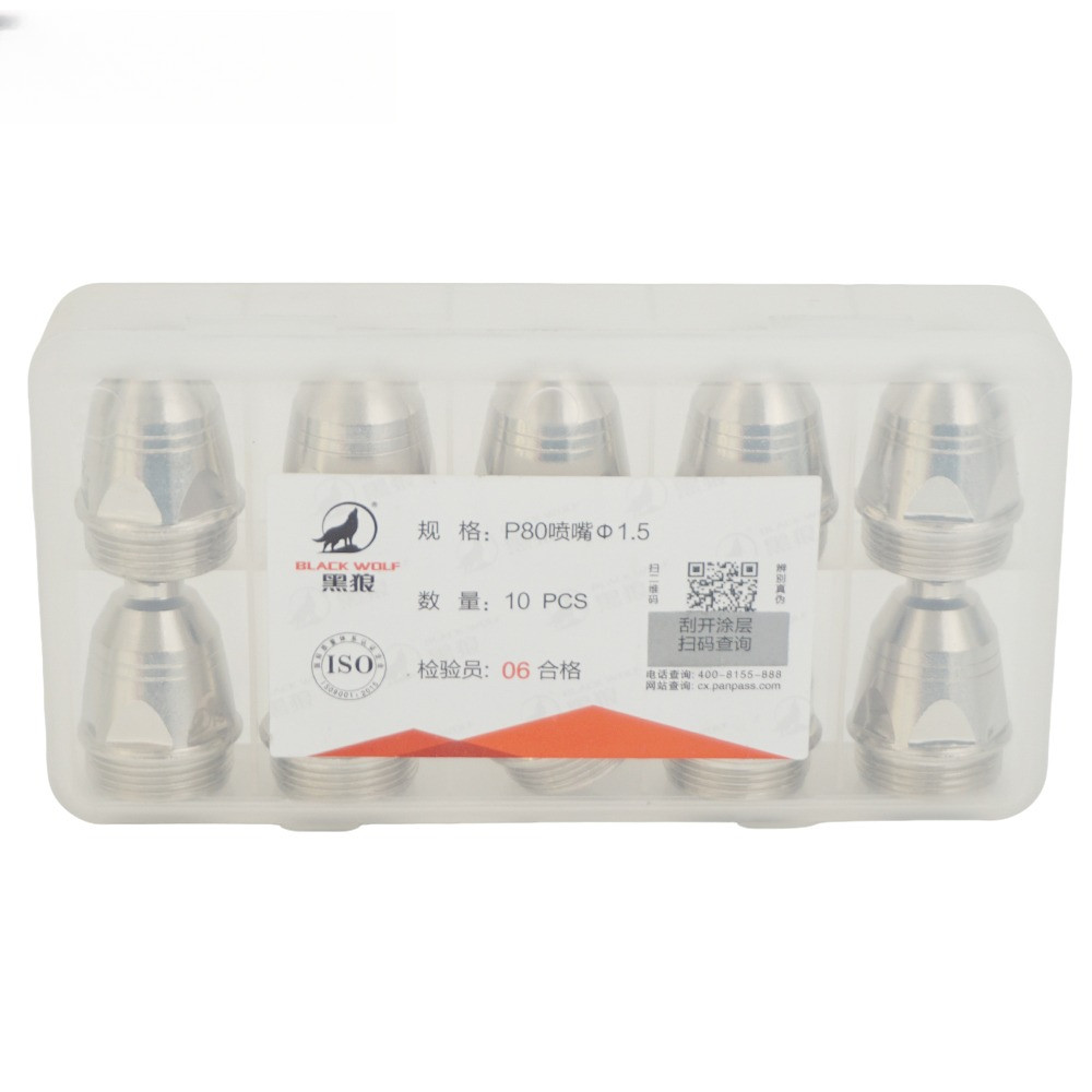 Original Black Wolf P80 Plasma Nozzle 1.5mm for LGK-80/100/120 Torch, Hafnium Electrode, 40-100A Cut