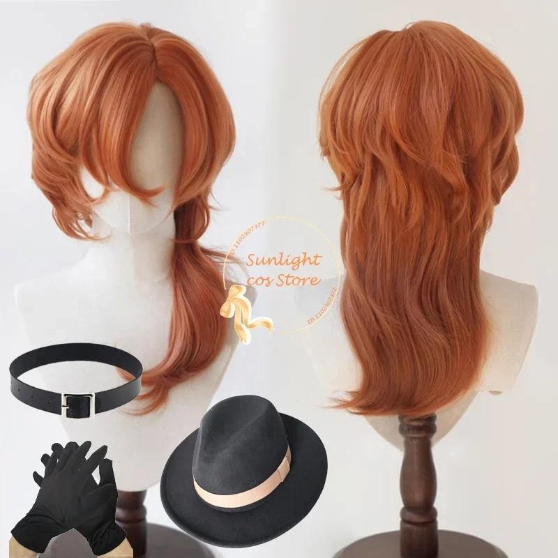 Chuya Nakahara Cosplay Wigs Anime Nakahara Chuuya Long Orange Gradient Scalp Wigs With Hat Props Hea