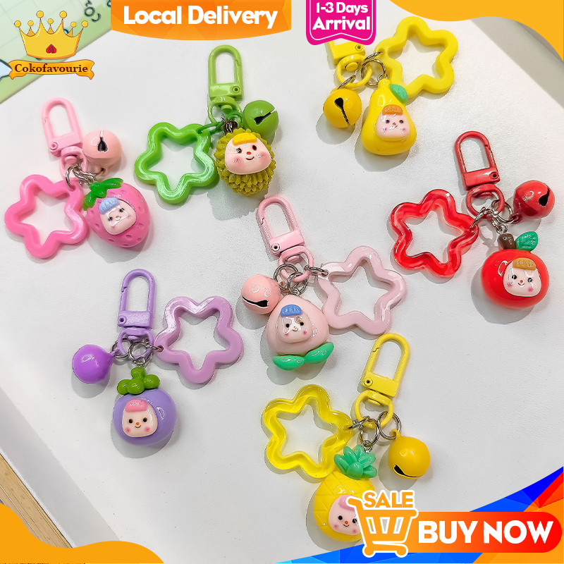 Gantungan Kunci Tas/ Gantungan Kunci Lonceng Bell Aesthetic/ Keychain Lucu /Gantungan Mobil Motor