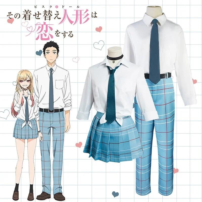 Anime My Dress Up Darling Kitagawa Marin Cosplay Costume JK School Uniform Skirt Pants Wig Gojo Waka