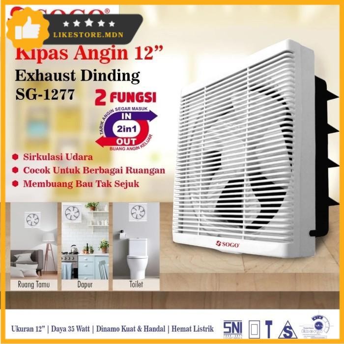 SOGO EXHAUST FAN 12'' SG-1277