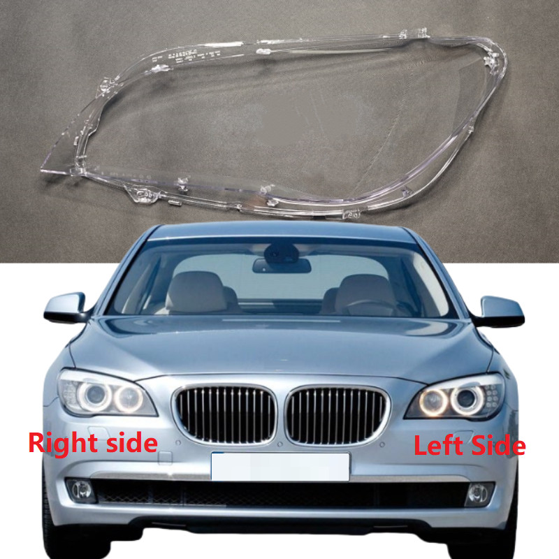 For BMW F01 F02 7 Series 2009 2010 2011 2012 2013 2014 2015 Headlight Lens Cover Transparent Lampsha