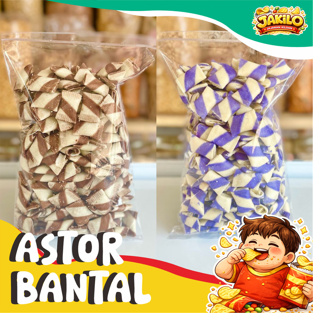 Astor Bantal Kiloan 1kg 500gr Astor Rasa Coklat Blueberi - JAKILO Jajanan Kiloan