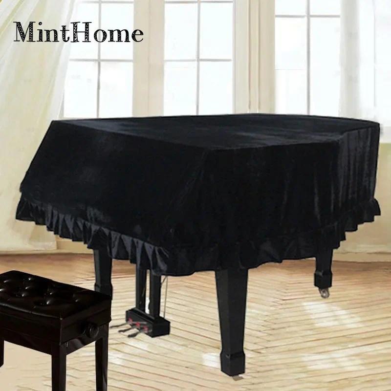 Golden Velvet Piano Cover Grand piano cover Precision Bass Pickup Black Keyboard Dust Cover