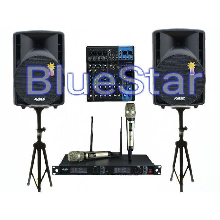 Paket Sound System Outdoor Indoor (15 inch) Ashley Yamaha