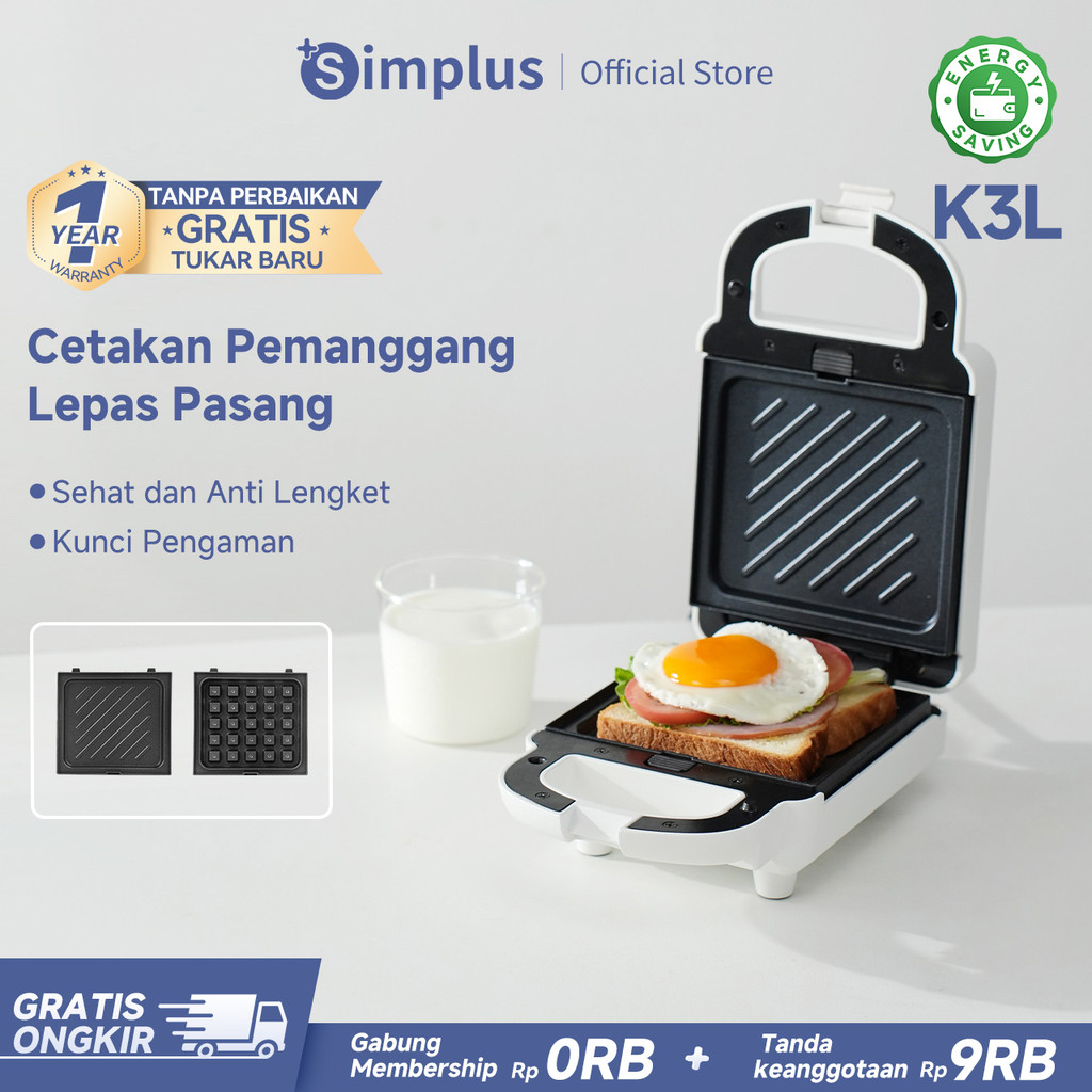 Simplus Sandwich Maker Waffle Maker Doughnut Maker Cetakan Lepas Pasang 650Watt
