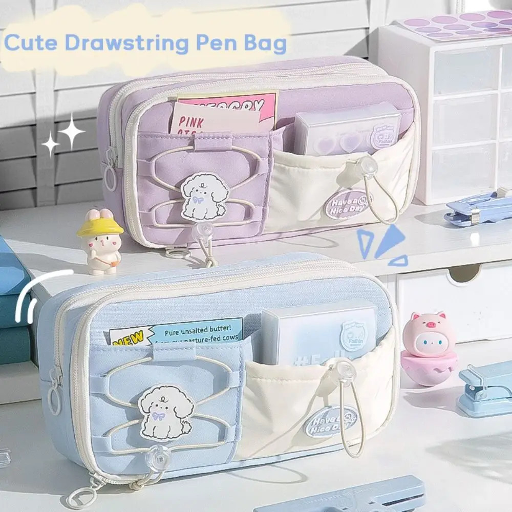 

[Hercyna] Tepak Pensil Drawstring Have a Nice Day Besar Muat Banyak Kompartemen SMP SMA Pencil Case