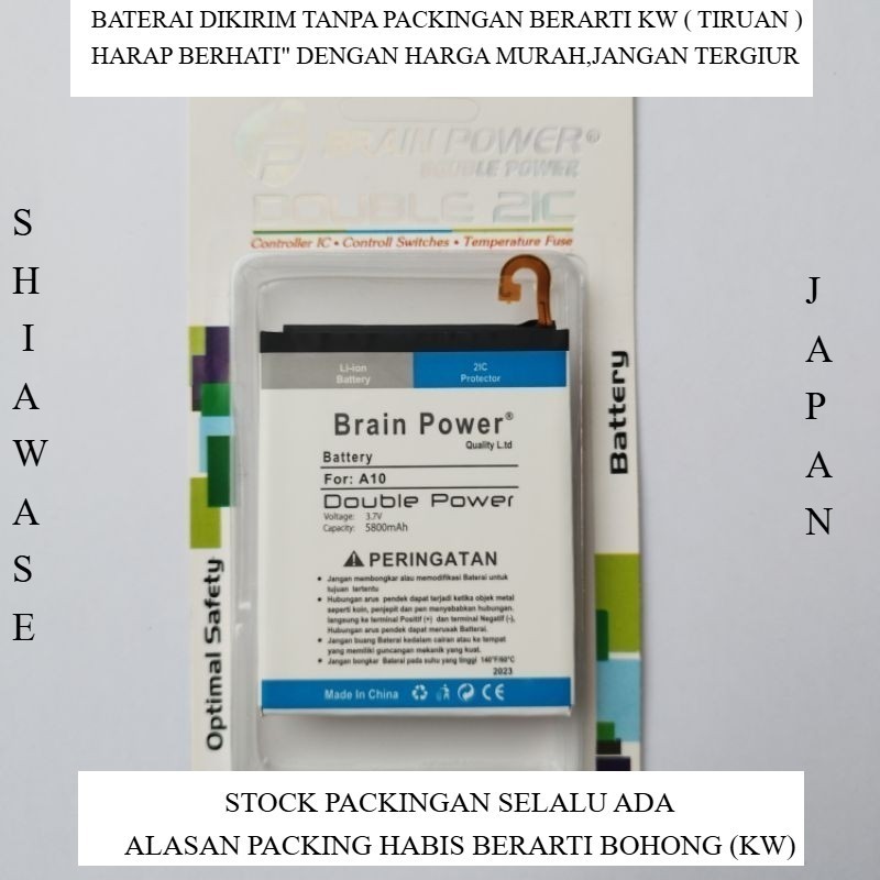 BATERAI SAMSUNG A10 A105 / M10 M105 / A750 A7 2018 5800 MAH DOUBLE POWER BATU BATRE DOUBLE POWER REA