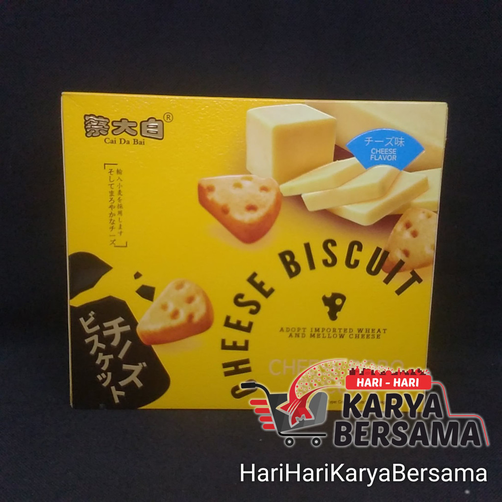 

MAKANAN RINGAN BISKUIT IMPOR CAI DA BAI BOBO CHEESE BISCUITS 120GR