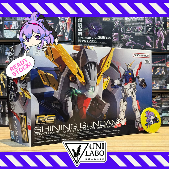 Bandai RG 1/144 Shining Gundam