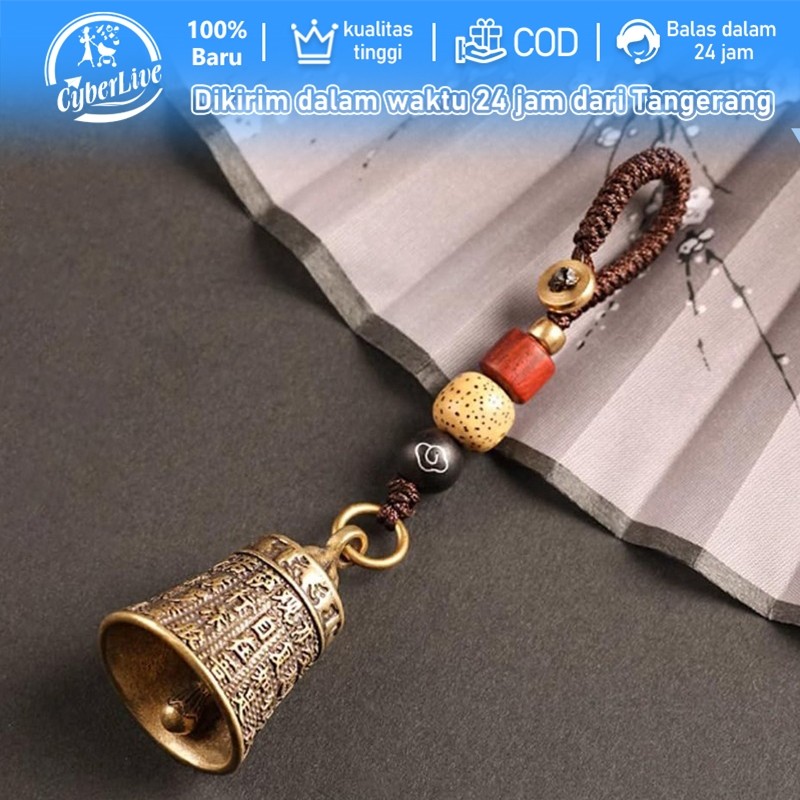 Lonceng Kuningan Gantungan Kunci Bel Lonceng Kuningan Suara Kencang Bel Kuningan