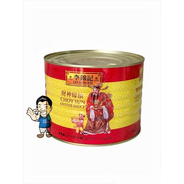 

PROMO! Lee Kum Kee Choy Sun Oyster Sauce- Saus Tiram Non MSG 2.27 Kg
