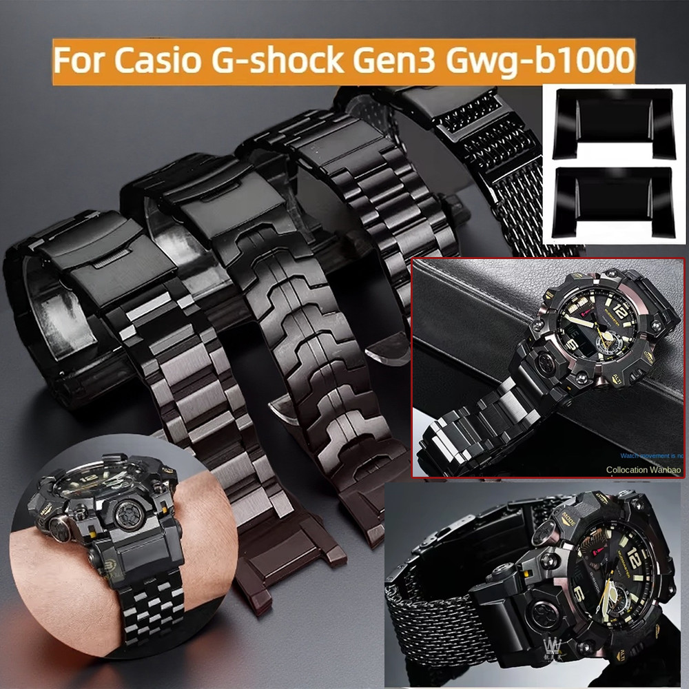 8 styles For Casio Gshock Gen3 Gwg-b1000 metal watch chain watchband Gwg B1000 Big men Stainless Ste