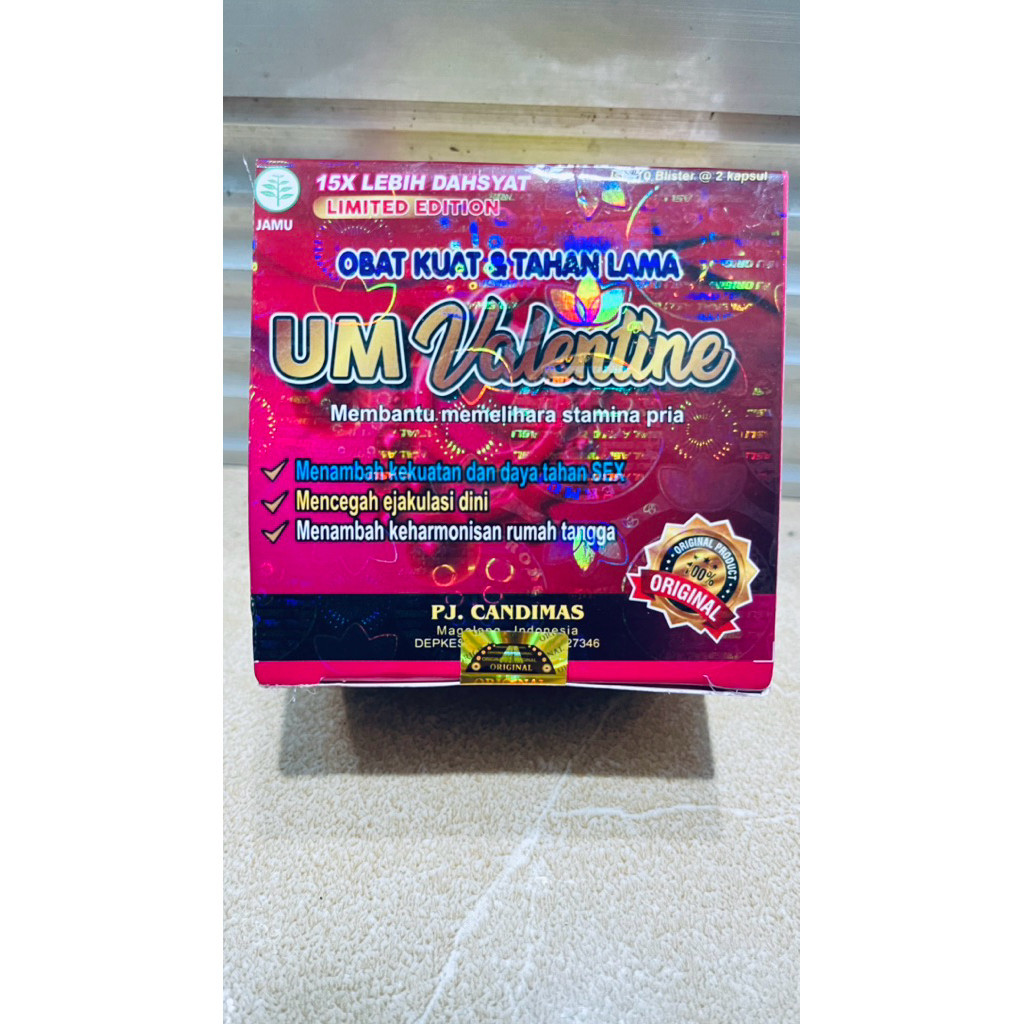 NEW UM VALENTINE ORIGINAL