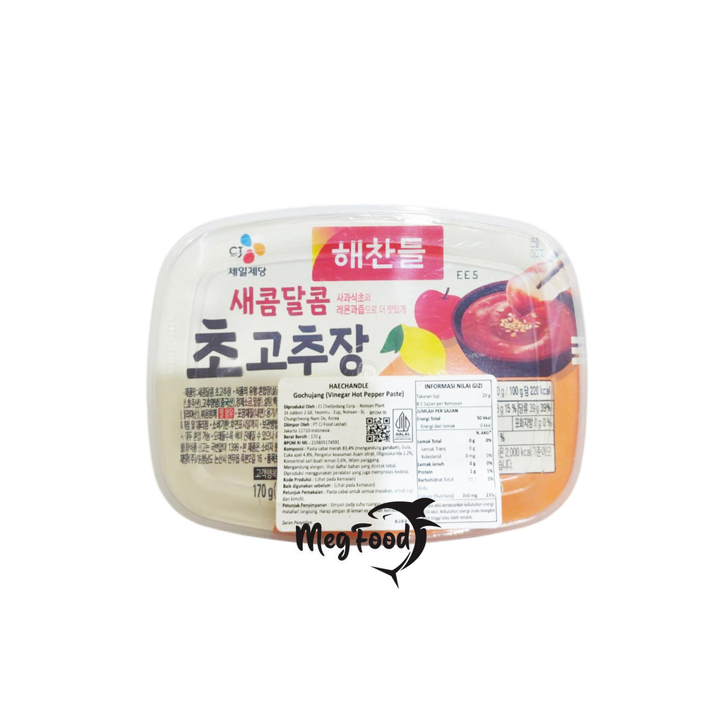 

Haechandle Gochujang Vinegar Hot Pepper Paste 170 Gram