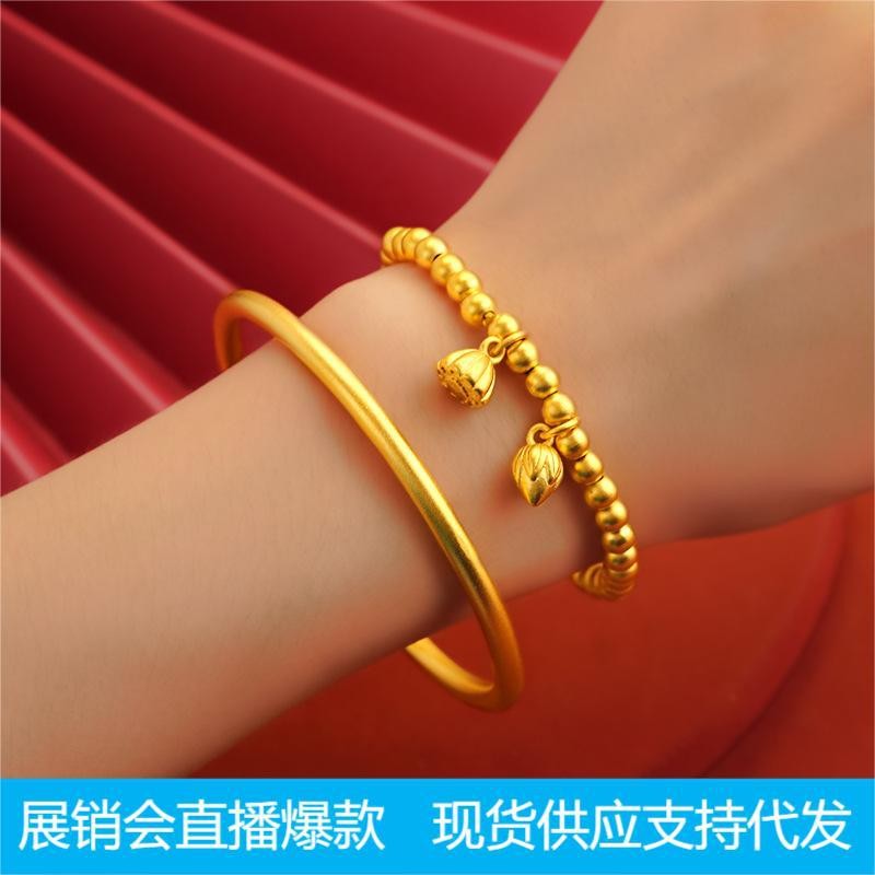 Vietnam kuno pasir emas gelang wanita gipsi bintang gelang dua dunia sukacita tembaga