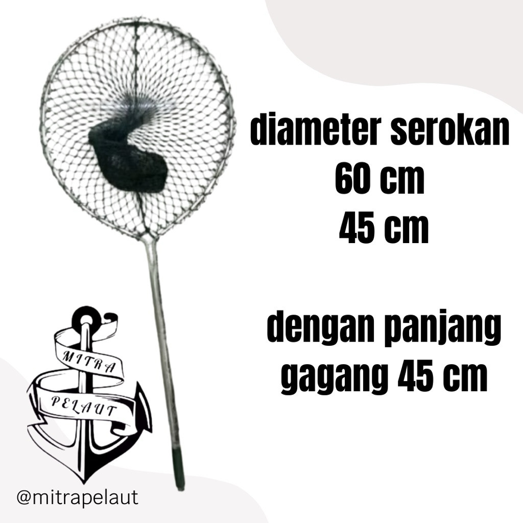 TERASHOP SEROKAN IKAN STAINLESS / SEROKAN GALATAMA / SEROKAN SAMPAH / SEROKAN IKAN BESAR