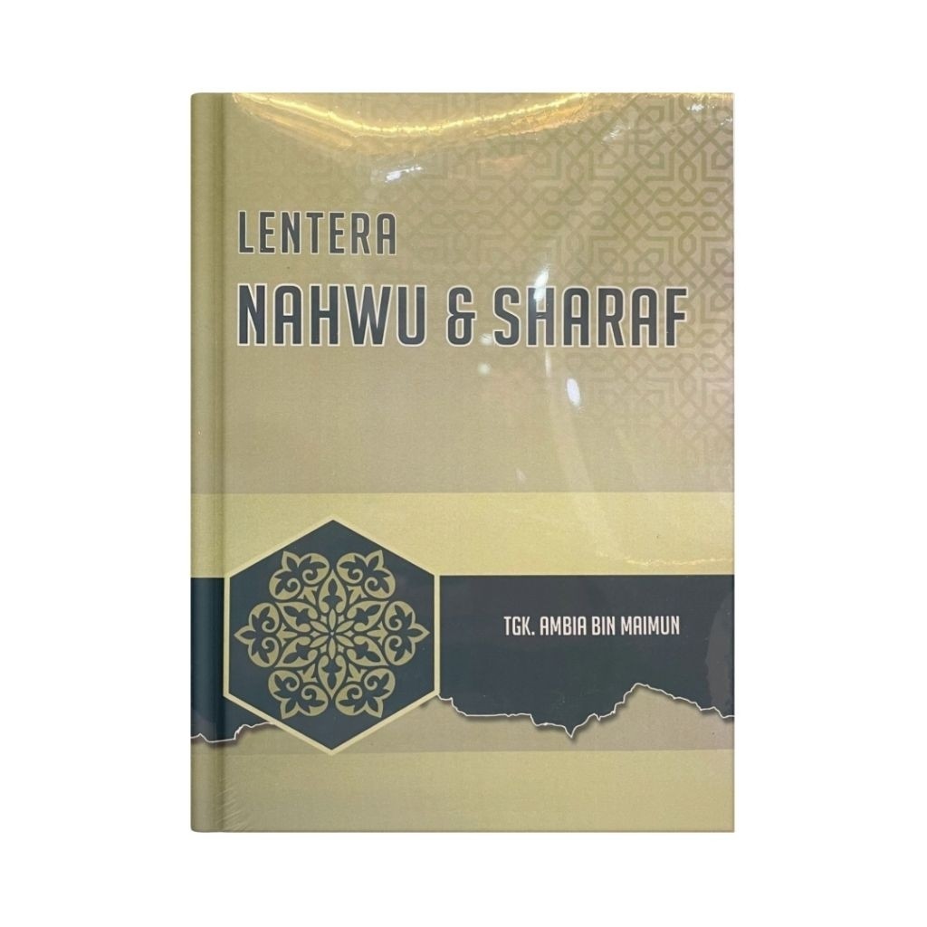 Lentera Nahwu dan Sharaf