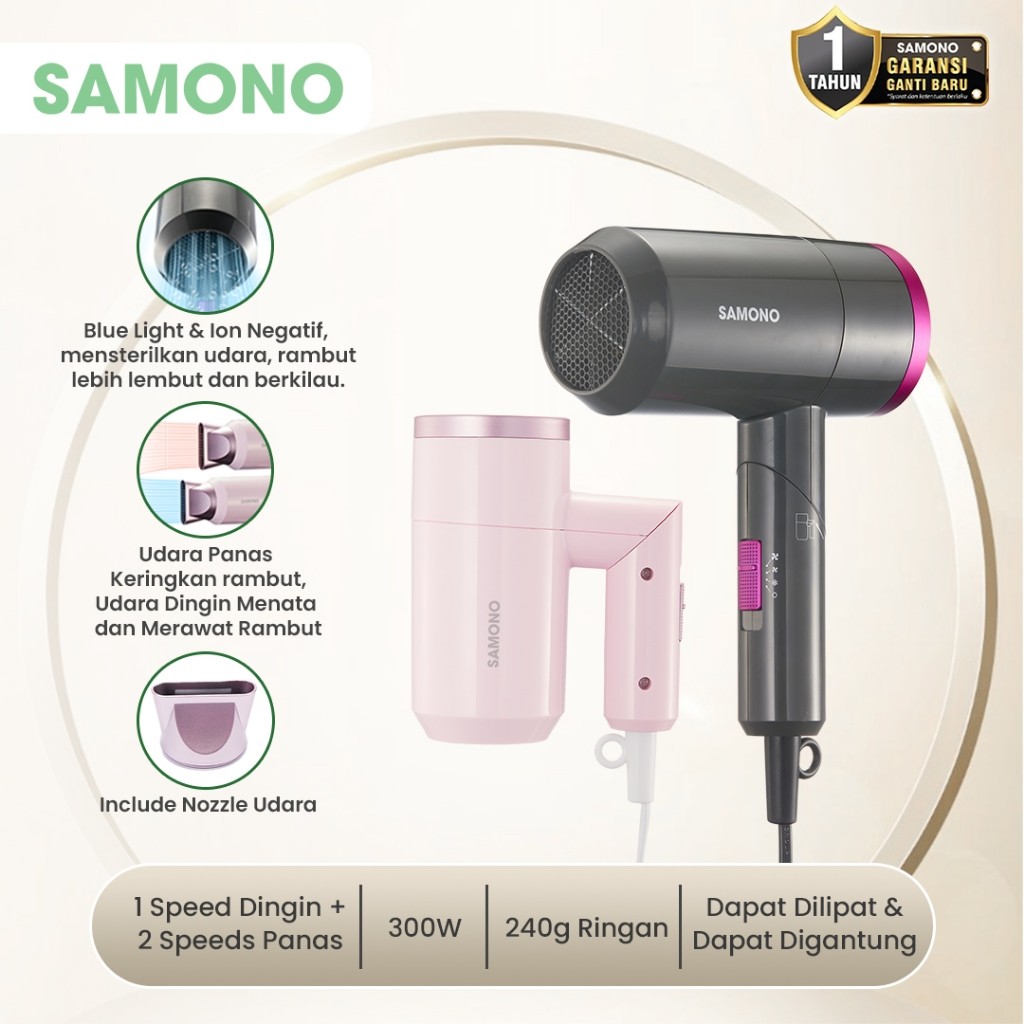 SAMONO Hair Dryer 3 Kecepatan Dengan Angin Dingin dan Hangat Blue Light ION Negatif 300 Watt Bisa Di