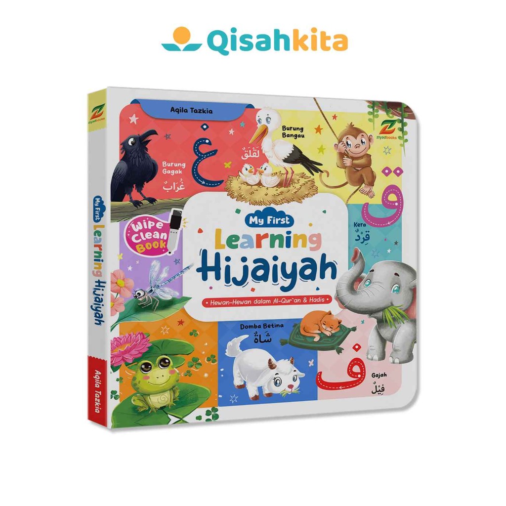 Ziyadbooks Buku Learning Hijaiyah Belajar Membaca Edukasi Anak Bergambar Islami 2 3 4 Tahun Tk