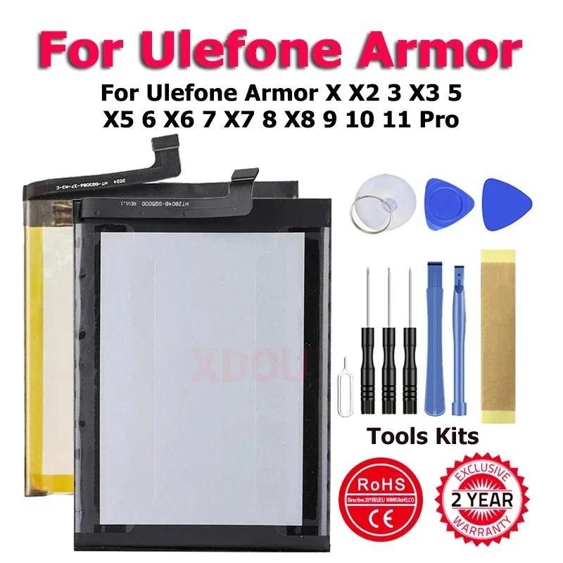 Armor3 Armor5 Armor6 Armor7 Armor8 Armor9 Armor10 New Battery For Ulefone Armor X X2 3 X3 5 X5 6 X6 
