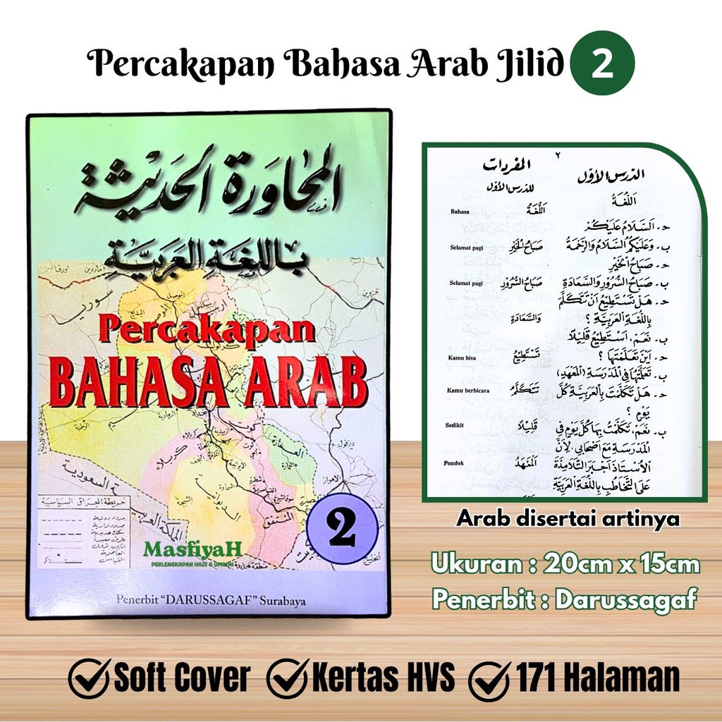 Percakapan Bahasa Arab Muhawaroh Dalwa Jilid 2 - Dalwa
