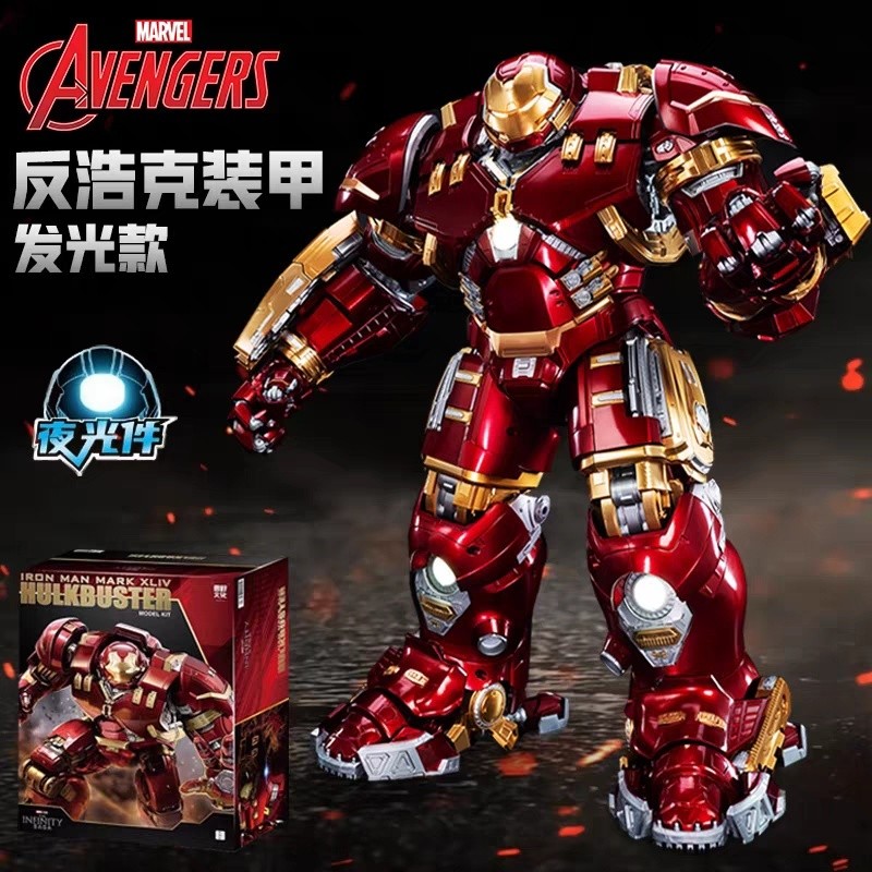 New Zd Original Toys Iron Man Mk44 Mark 44 Hulkbuster 40cm Scale Collectible Led Articulated Assembl