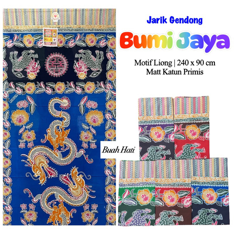 Jarik Gendong Bayi BUMI JAYA MAHKOTA by Unggul Jaya