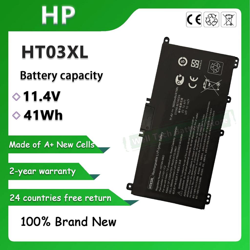 11.4V 41Wh HT03XL Laptop Battery for HP 250 G7 255 G7 15-CS 17-BY.