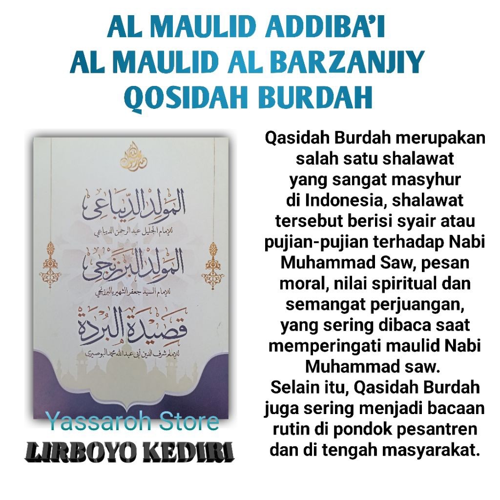 kitab al maulid addibai diba barzanji qosidah burdah gabungan kertas kuning soft cover lirboyo kedir
