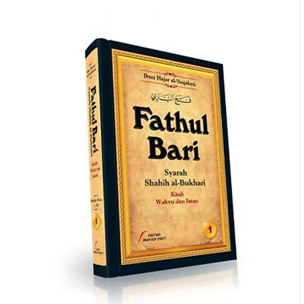 Kitab Fathul Bari jilid 1