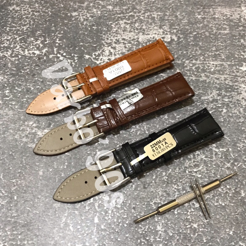 TERLARIS TALI JAM TANGAN KULIT TIME KING LEATHER STRAP TIME KING ORIGINAL