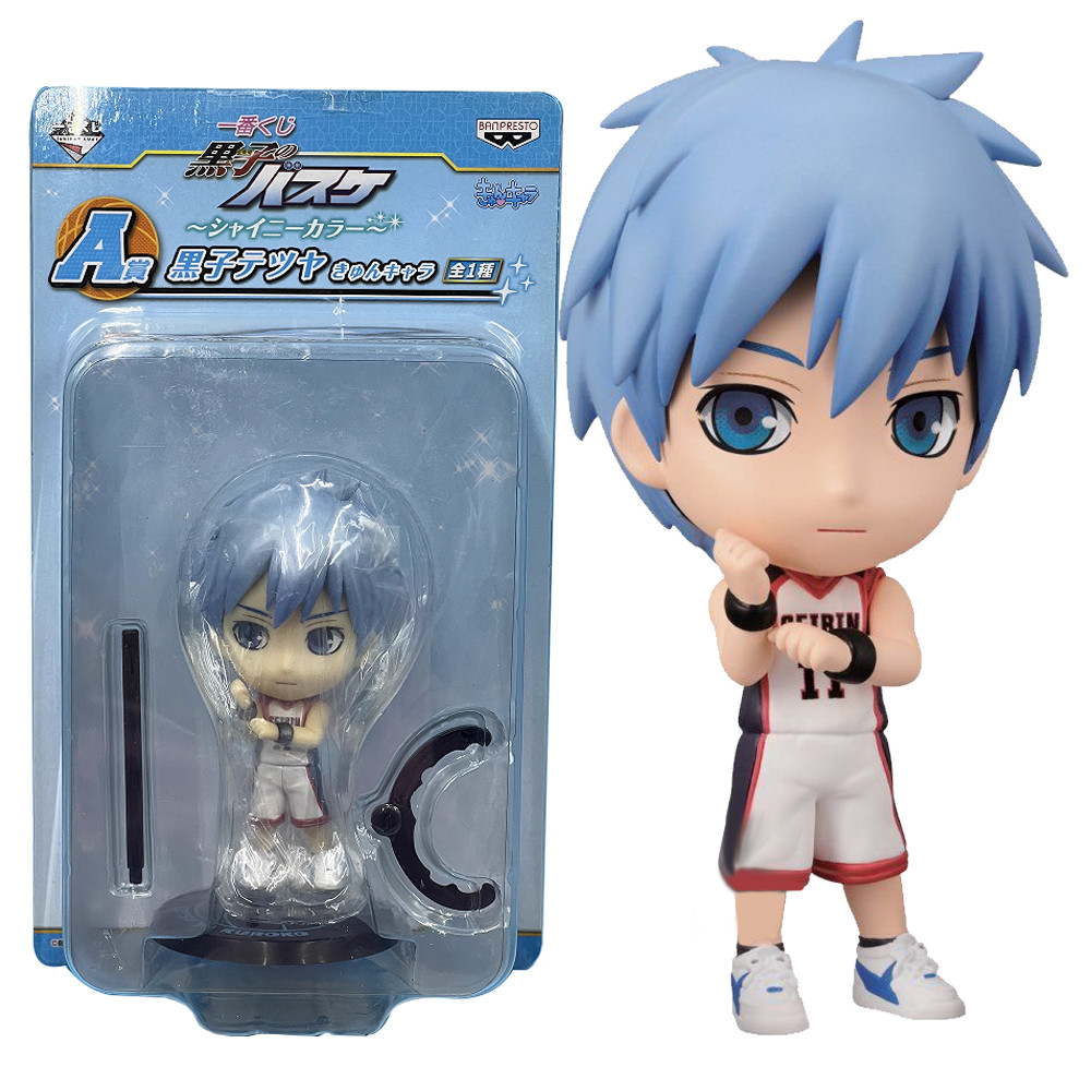 10CM Anime Kuroko's Basketball Kuroko Tetsuya Figure Kagami Taiga Stanng Model Toy Gift Aomine Daiki