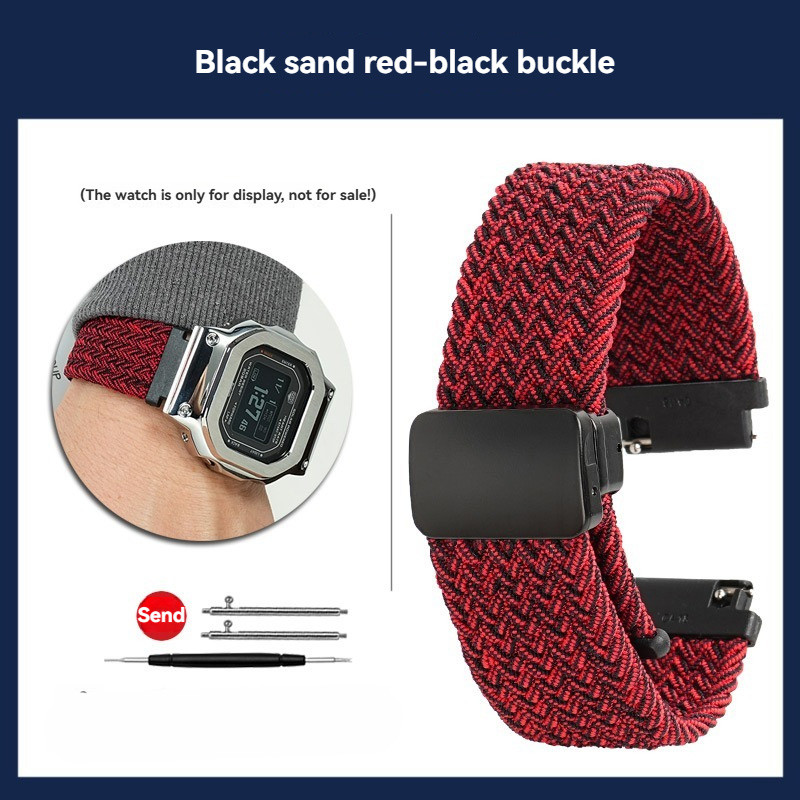 DW H5600 Elastic Nylon Strap Woven For Casio 3516 DW-H5600MB-1PR Watchband Men's Magnetic Clasp Wris