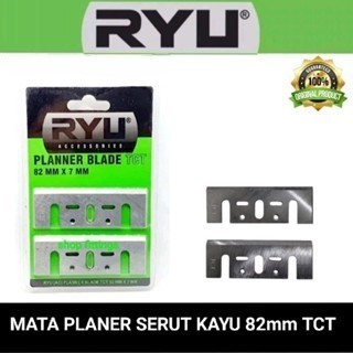 Ryu by tekiro mata planer tct serut / pasrah / ketam kayu 82mm ( original )