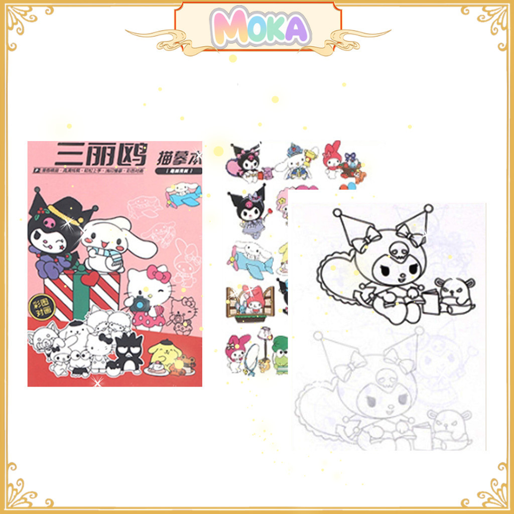 

Moka Buku Mewarnai Kreatif Anak / Buku Mewarnai Anak-anak / Buku Mewarnai Edukasi Mka93