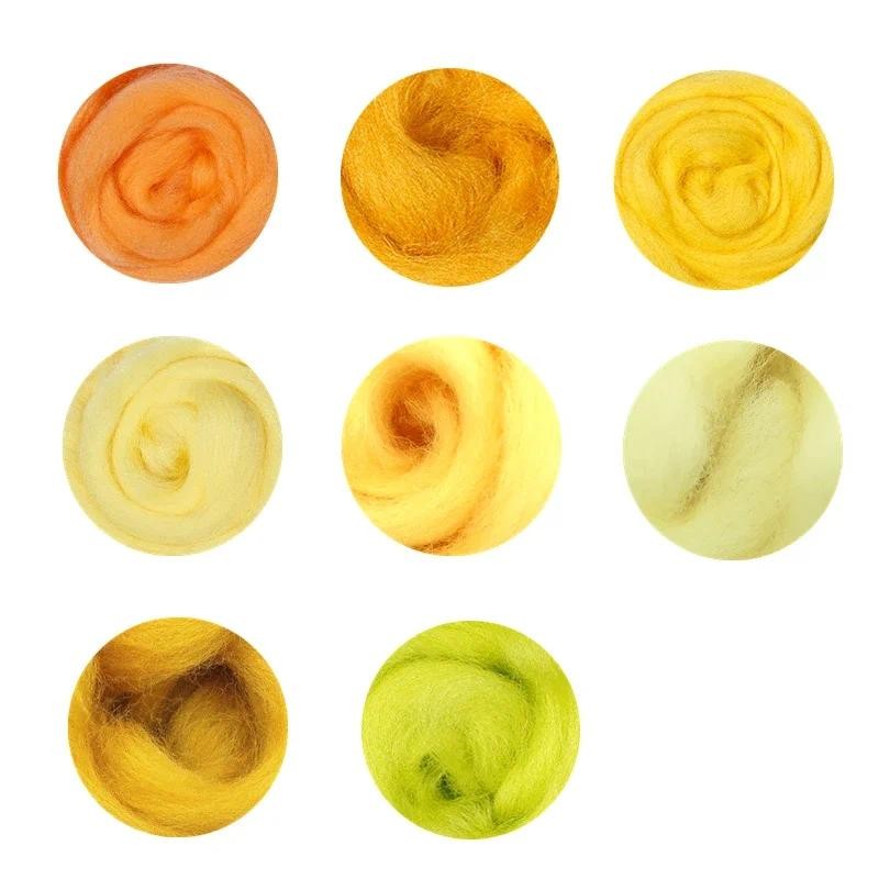 66S Yellow Color Series Wool Fibre  for Needle Felting Wet Felting Wool Felting Handmade Spinning DI