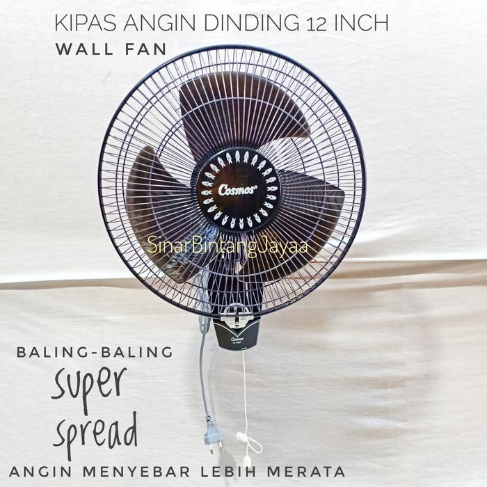COSMOS Kipas Angin Dinding 12 inch 12DWF Kipas Angin Tembok 12inch