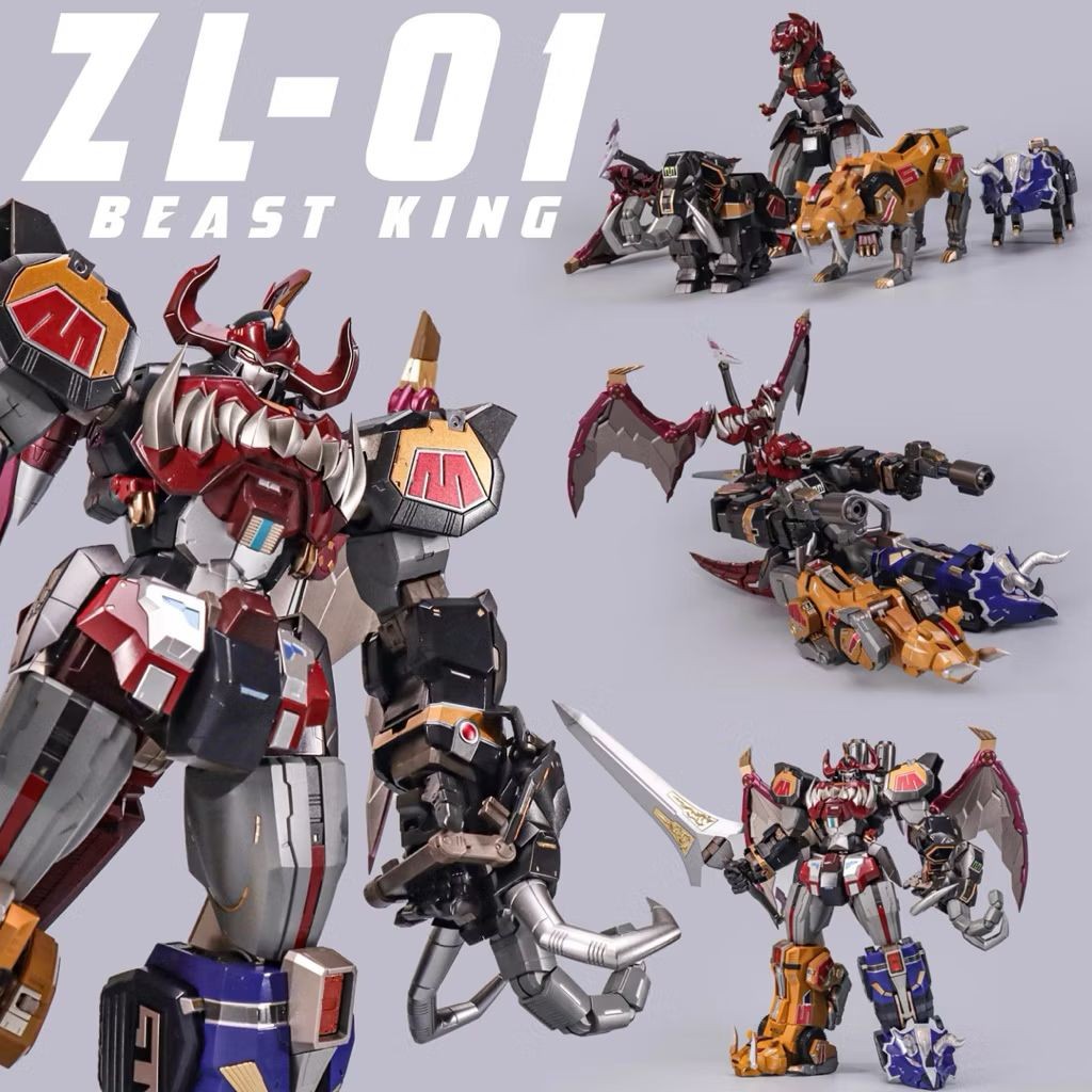 ZL-01 KO Kara Kuri Combine Power Ranger  Dino Megazord Beast King Model ZL01 Robot Daizyujin