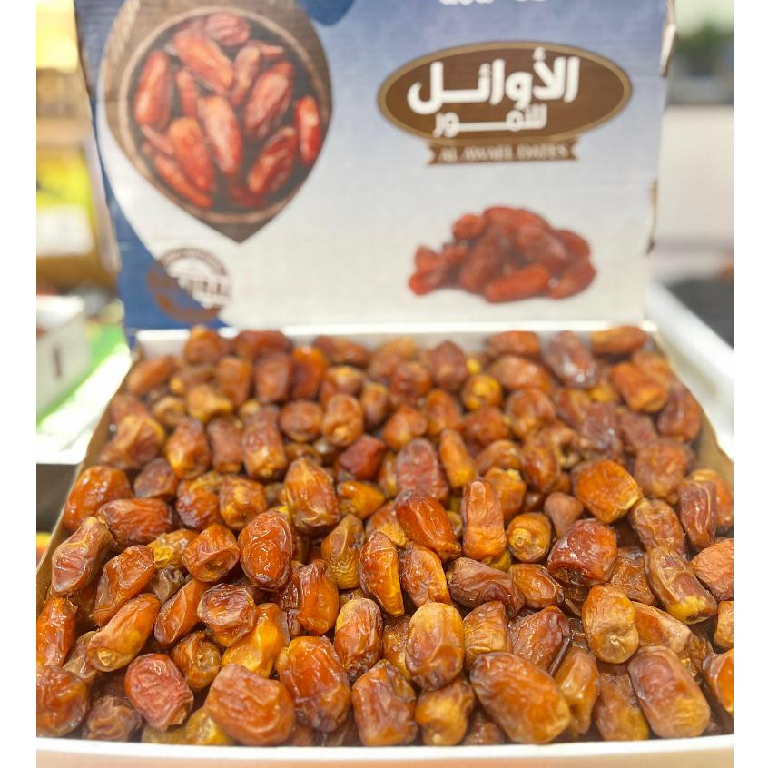 

BITEFUL Kurma Sukari Libya Super Premium Grade A 5 Kg