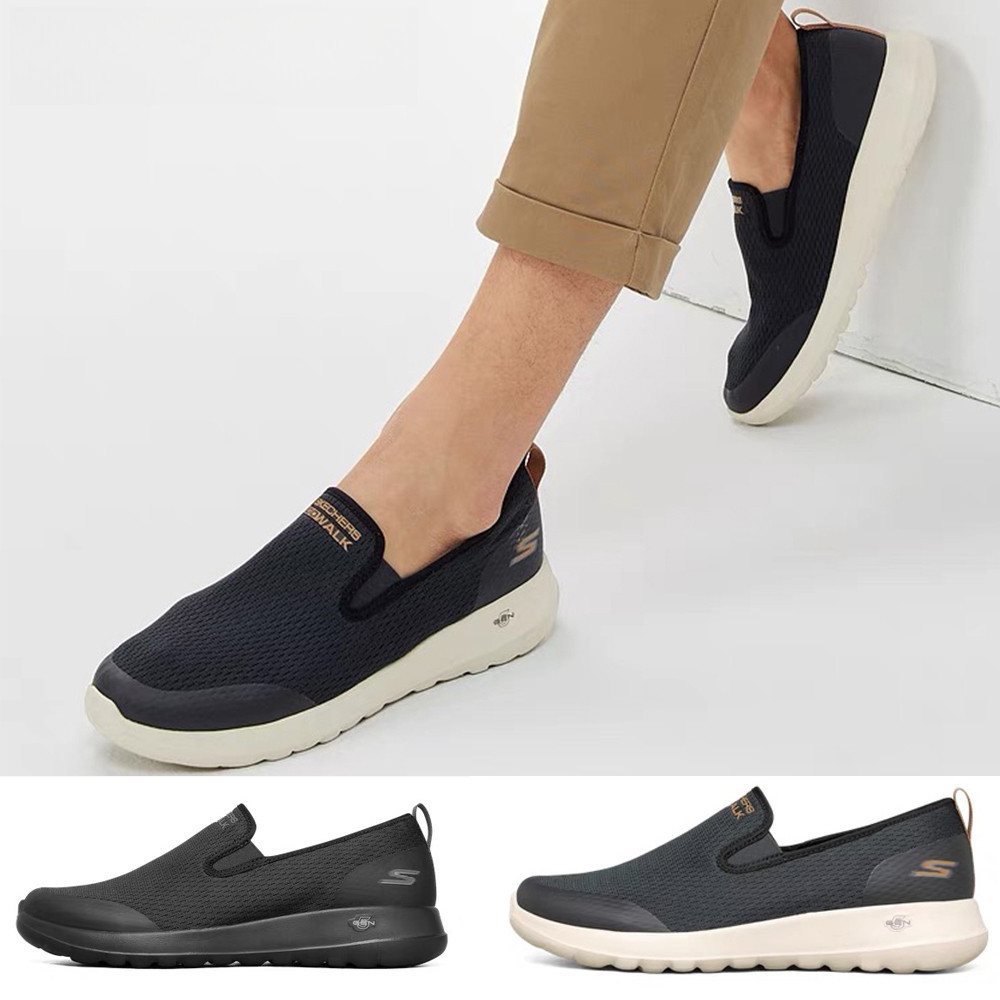Sepatu casual ske cheris kasua sepatu pria hitam slip on cowok rajut pria shoes
