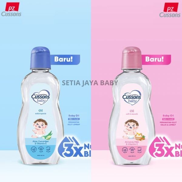 CUSSONS BABY OIL 50+50 / 100+100 ML / Bayi Oil Baby Oil Cussons