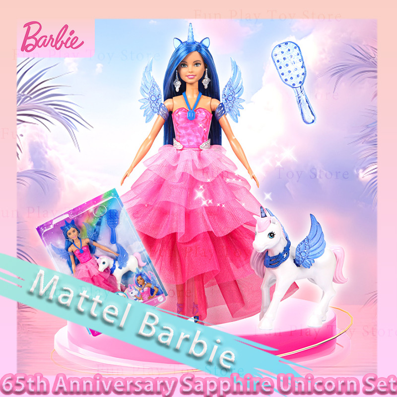 Mattel Barbie Doll Series 65th Anniversary Sapphire Unicorn Set Playful Fairy Tale Exquisite Birthda
