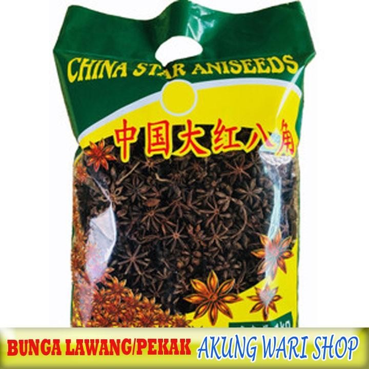 1 Kg Bunga Lawang / Bunga Pekak
