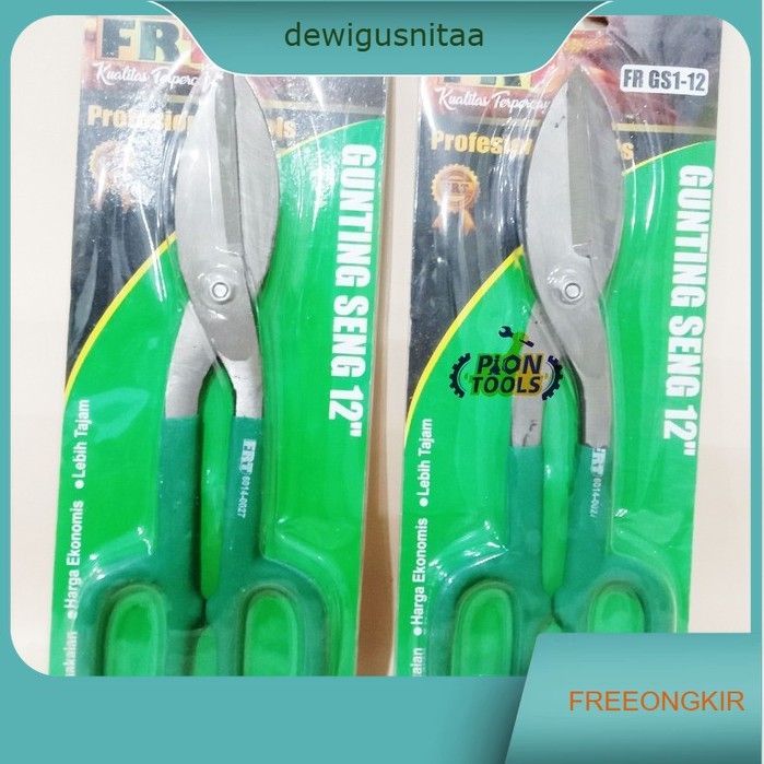 FRT GUNTING SENG 12" USA Gunting Plat Atap Baja Ringan