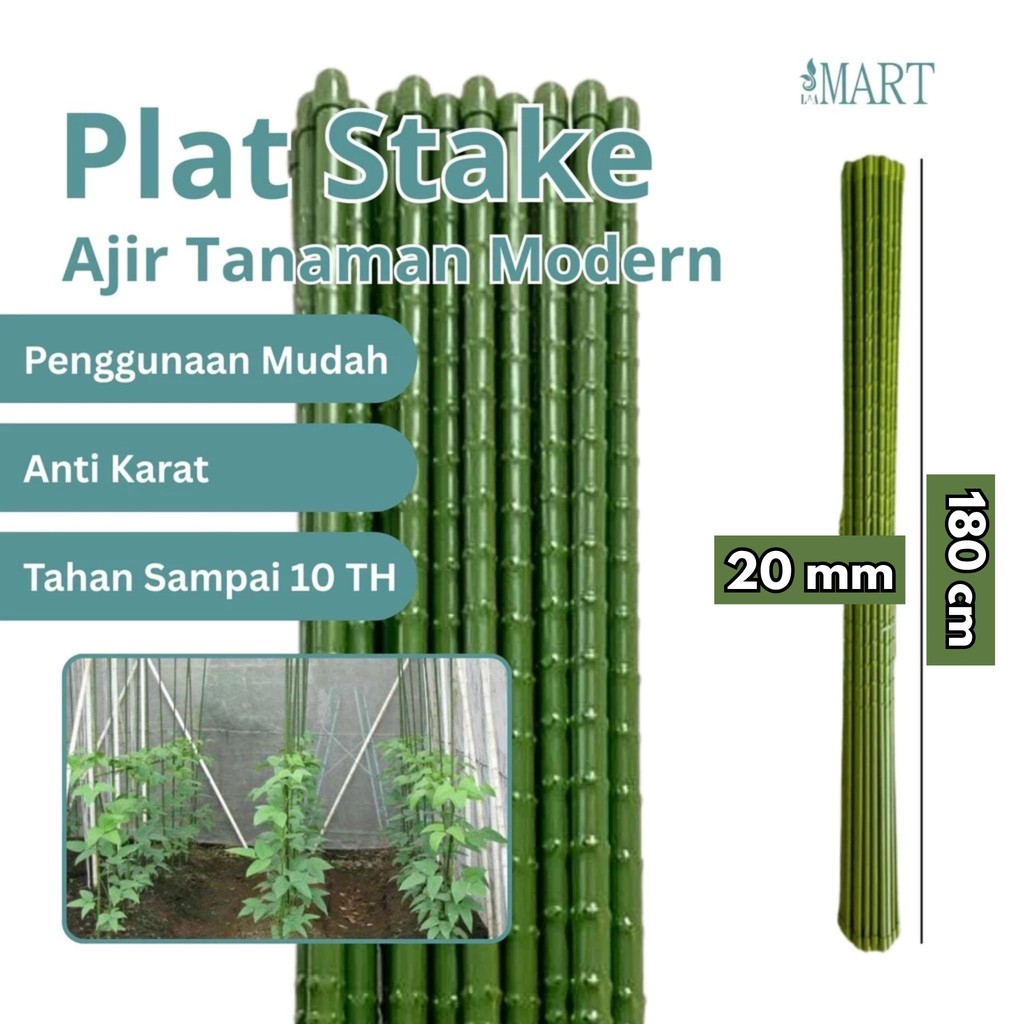 Ajir Tanaman / Plant Stake - TAKIRON - 20 mm x 180 cm