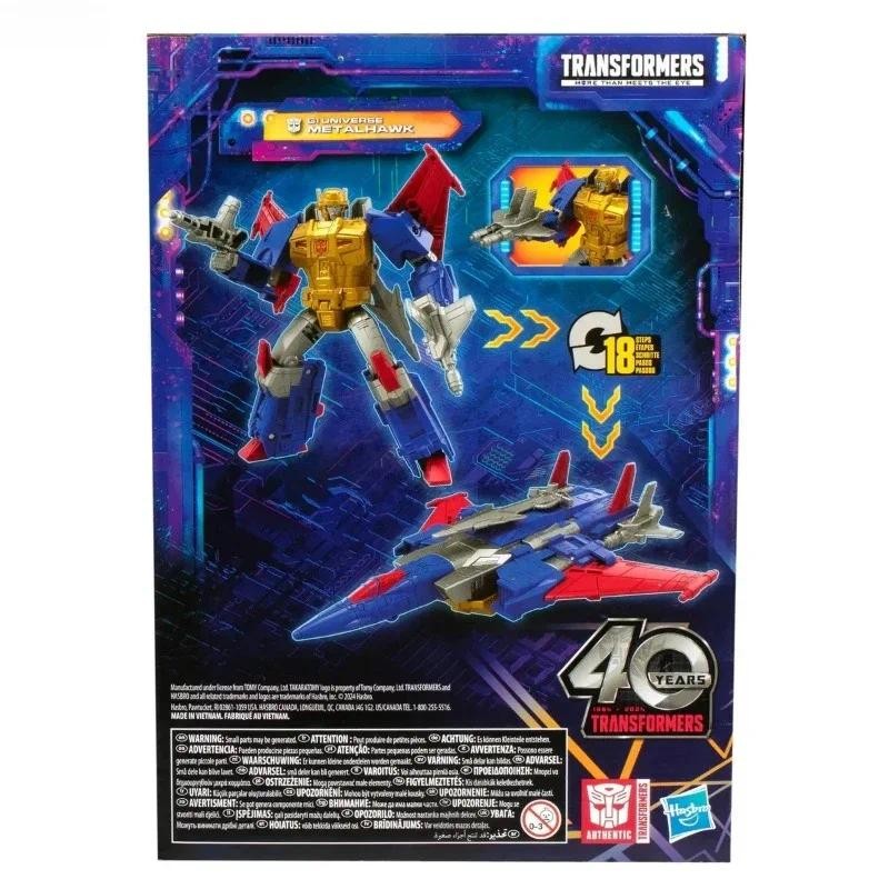In stock Takara Tomy Transformers toys Legacy United Metalhawk Model Robot Collection Action Figure 