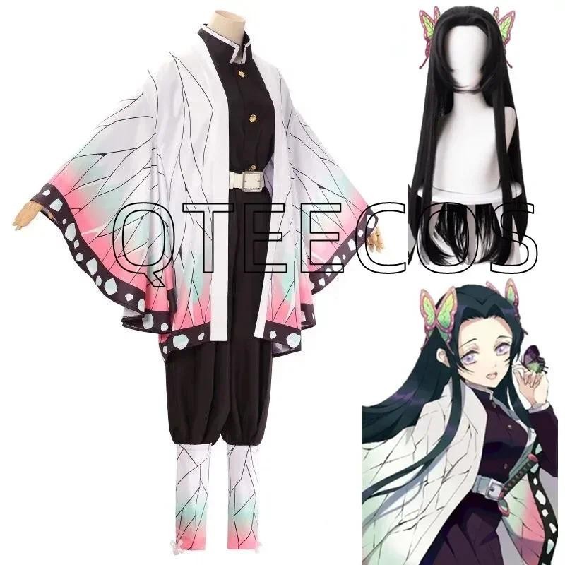 bilibili Demon Slayer Kochou Kanae Cosplay Costume Adult Anime Kimetsu No Yaiba Shinobu Kochou Hallo