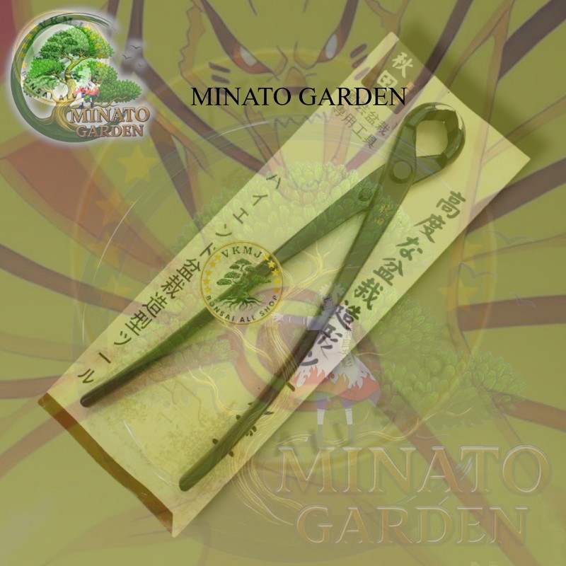 MG - Catok Bonsai Cembung AKITA 21cm Baja Carbon